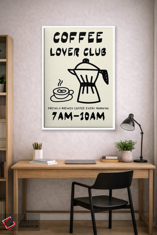 تابلو دکوراتیو باشگاه قهوه اثر ادسون راموس - D1W