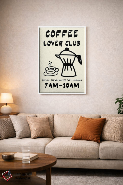 تابلو دکوراتیو باشگاه قهوه اثر ادسون راموس - D3W