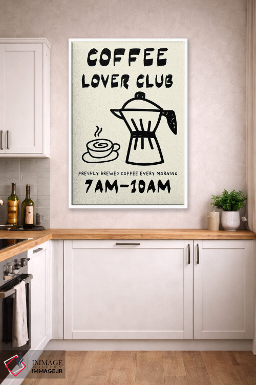 تابلو دکوراتیو باشگاه قهوه اثر ادسون راموس - D4W