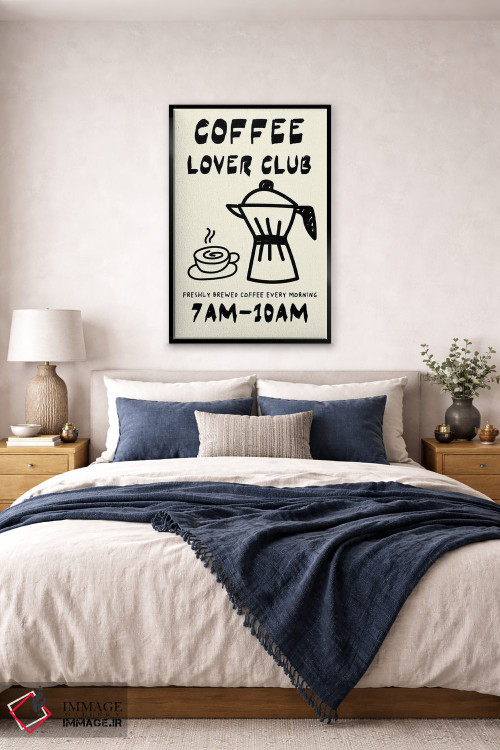 تابلو دکوراتیو باشگاه قهوه اثر ادسون راموس - D6B