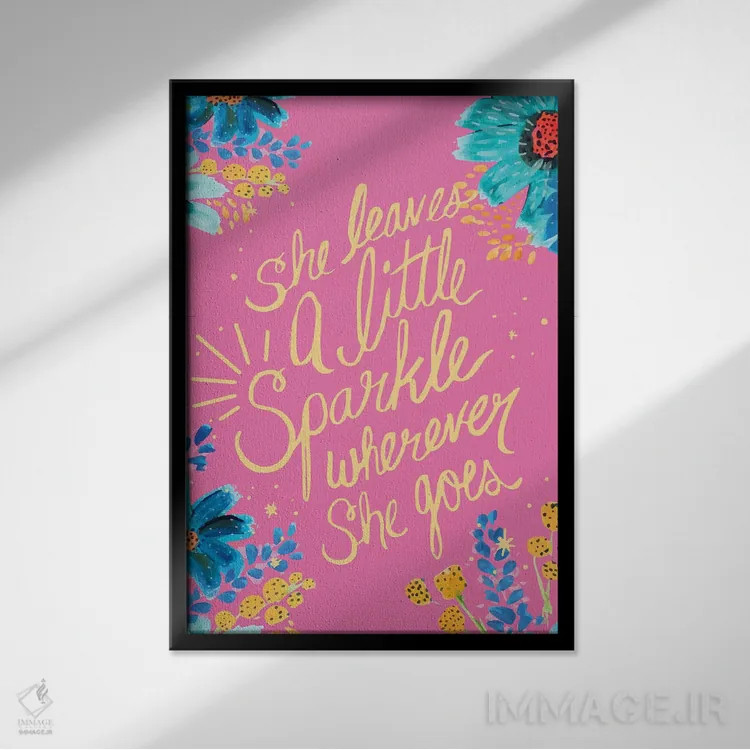 تابلو دکوراتیو درخشش اثر اتاوی - نمای قابدار مشکی