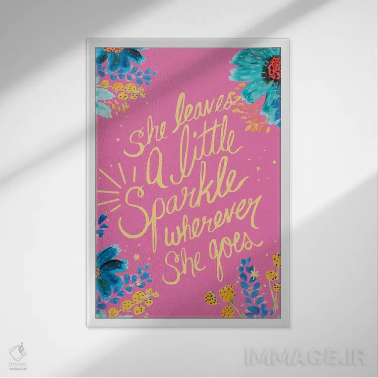 تابلو دکوراتیو درخشش اثر اتاوی - نمای قابدار سفید