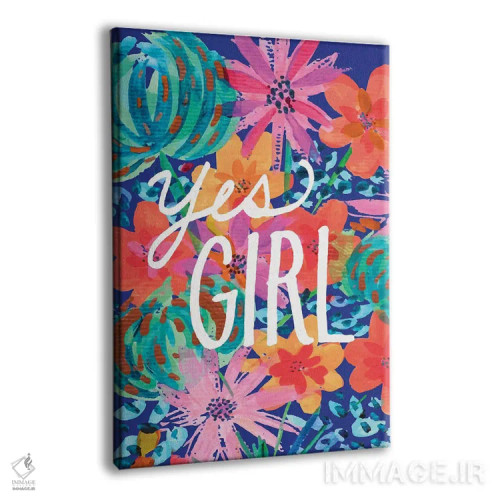 تابلو دکوراتیو آفرین دختر! اثر اتاوی - نمای پرسپکتیو محصول