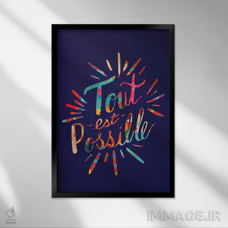 تابلو دکوراتیو همه چیز ممکن است، سورمه ای اثر اتاوی - نمای قابدار مشکی