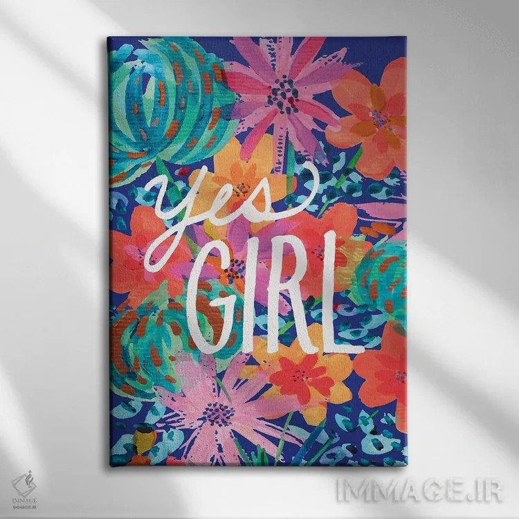 تابلو دکوراتیو آفرین دختر! اثر اتاوی - نمای روبهرو روی دیوار