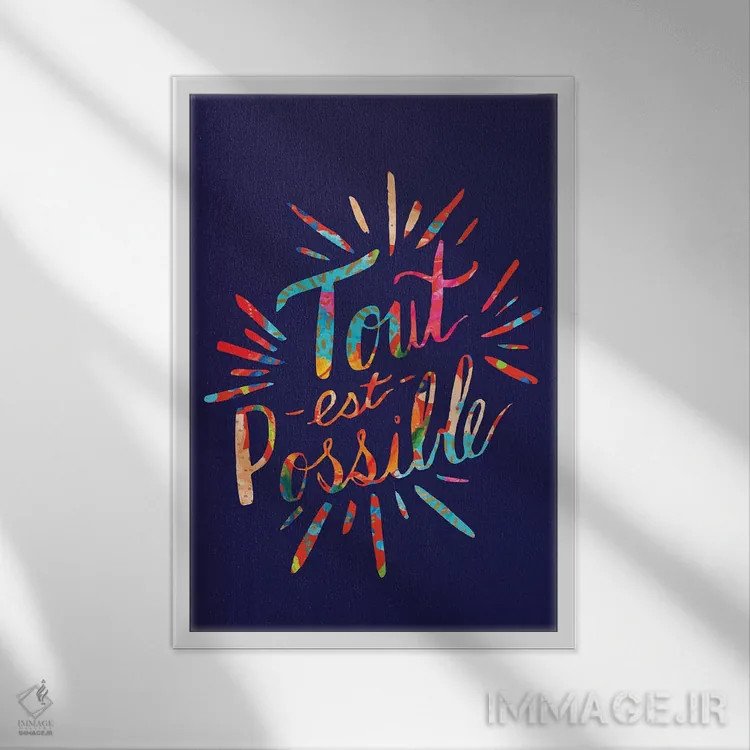 تابلو دکوراتیو همه چیز ممکن است، سورمه ای اثر اتاوی - نمای قابدار سفید