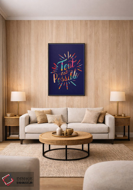 تابلو دکوراتیو همه چیز ممکن است، سورمه ای اثر اتاوی - D1B