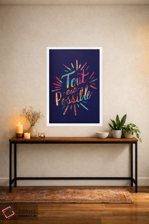 تابلو دکوراتیو همه چیز ممکن است، سورمه ای اثر اتاوی - D3W