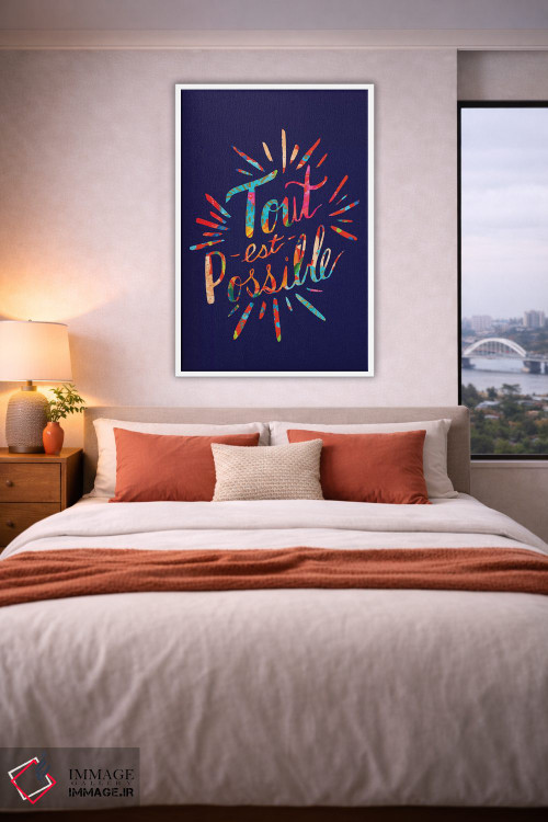 تابلو دکوراتیو همه چیز ممکن است، سورمه ای اثر اتاوی - D4W