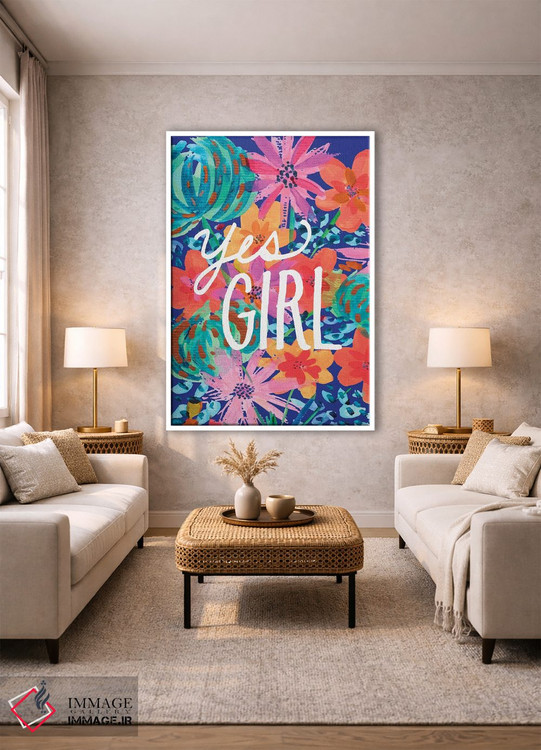 تابلو دکوراتیو آفرین دختر! اثر اتاوی - D1W