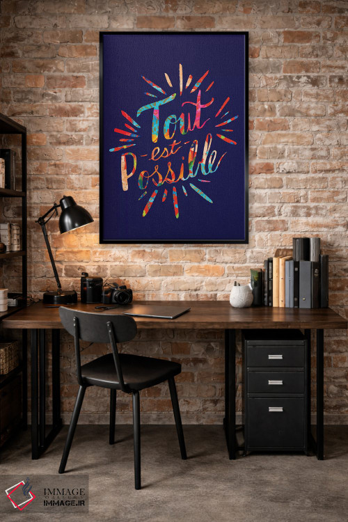 تابلو دکوراتیو همه چیز ممکن است، سورمه ای اثر اتاوی - D5B