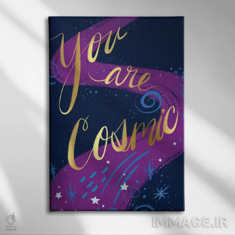 تابلو دکوراتیو تو کیهانی هستی اثر اتاوی - نمای روبهرو روی دیوار