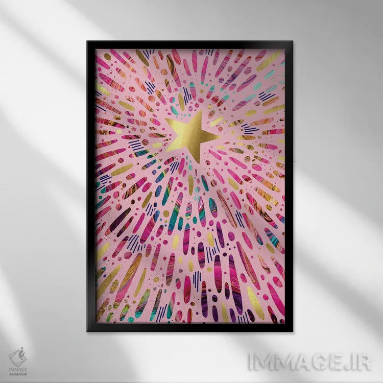 تابلو دکوراتیو انفجار ستاره ای اثر اتاوی - نمای قابدار مشکی