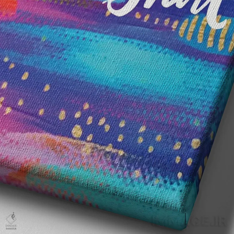 تابلو دکوراتیو امروز شروع کن اثر اتاوی - نمای نزدیک بافت بوم