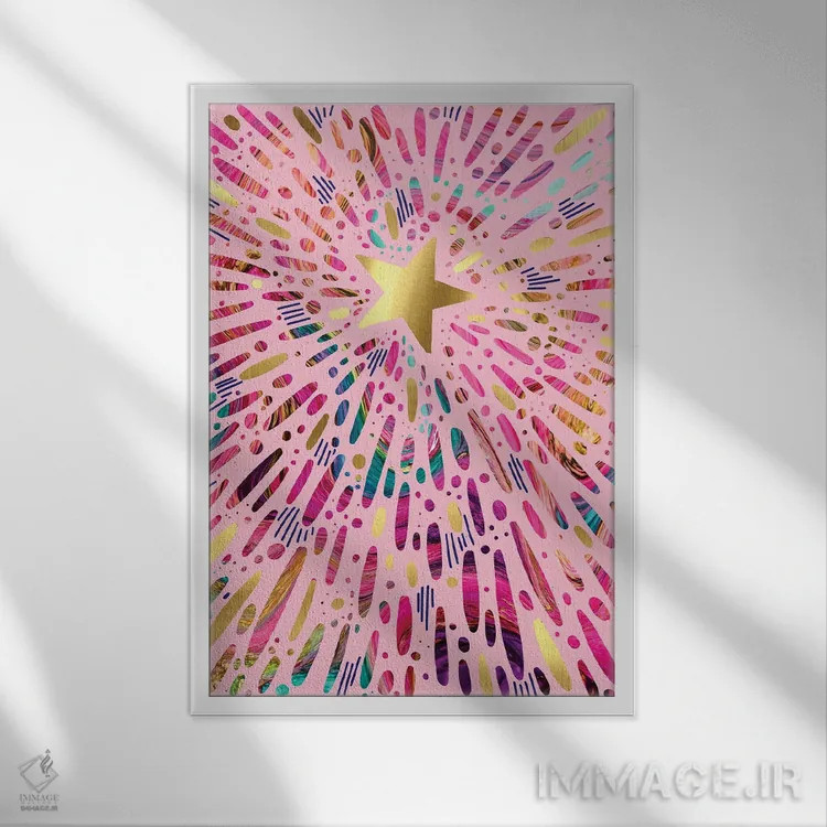 تابلو دکوراتیو انفجار ستاره ای اثر اتاوی - نمای قابدار سفید