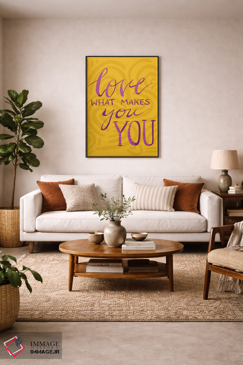 تابلو دکوراتیو دوست بدار آنچه تو را تو می کند اثر اتاوی - D5B