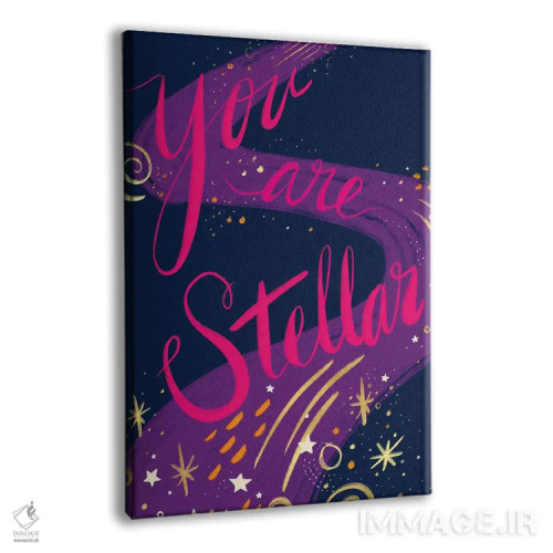 تابلو دکوراتیو تو ستاره ای هستی اثر اتاوی - نمای پرسپکتیو محصول