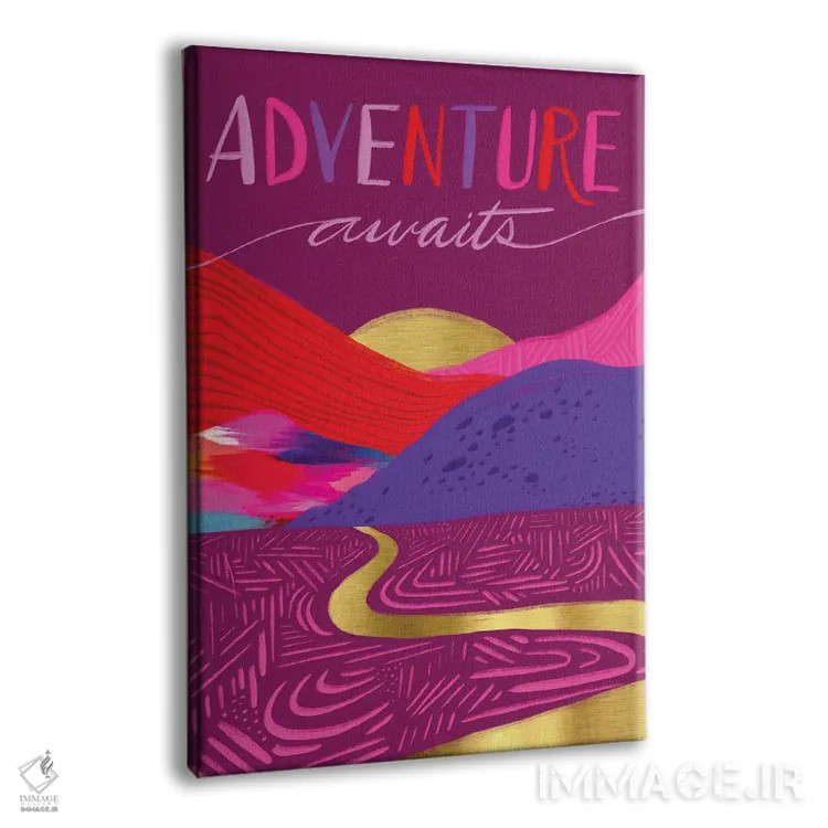 تابلو دکوراتیو ماجراجویی در انتظار است اثر اتاوی - نمای پرسپکتیو محصول