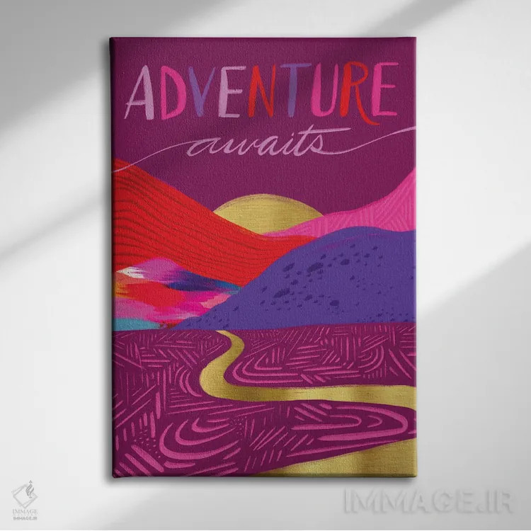 تابلو دکوراتیو ماجراجویی در انتظار است اثر اتاوی - نمای روبهرو روی دیوار
