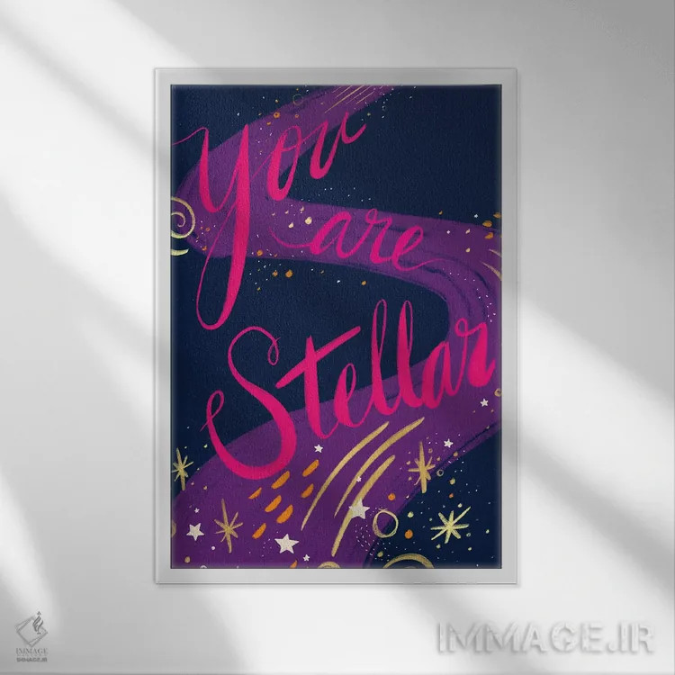 تابلو دکوراتیو تو ستاره ای هستی اثر اتاوی - نمای قابدار سفید