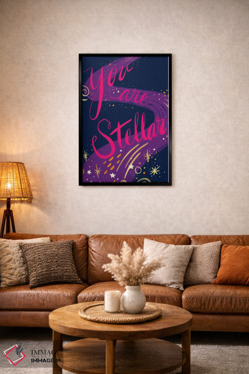 تابلو دکوراتیو تو ستاره ای هستی اثر اتاوی - D5B