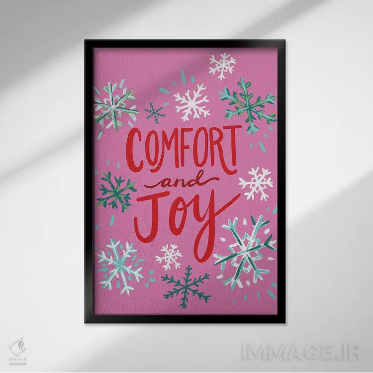 تابلو دکوراتیو آرامش و شادی اثر اتاوی - نمای قابدار مشکی