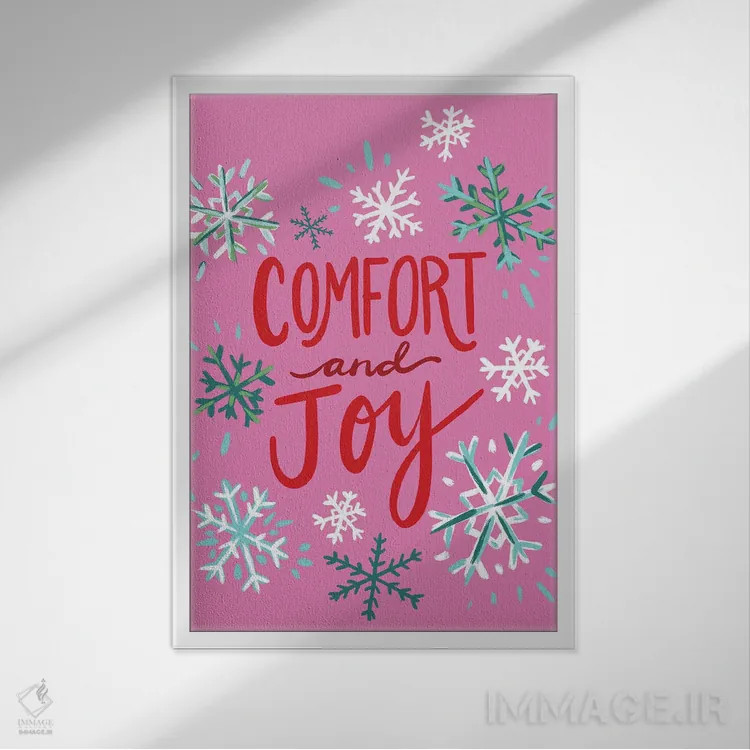 تابلو دکوراتیو آرامش و شادی اثر اتاوی - نمای قابدار سفید