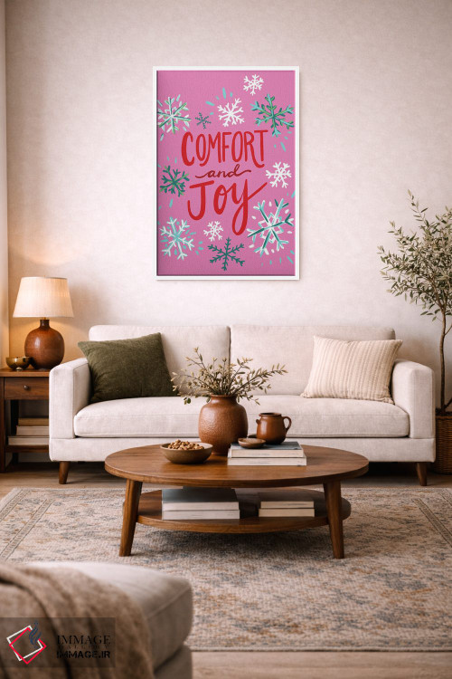 تابلو دکوراتیو آرامش و شادی اثر اتاوی - D2W