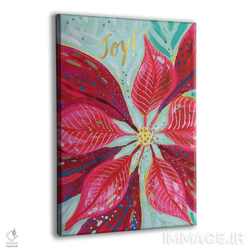 تابلو دکوراتیو شادی بنت قنسول اثر اتاوی - نمای پرسپکتیو محصول