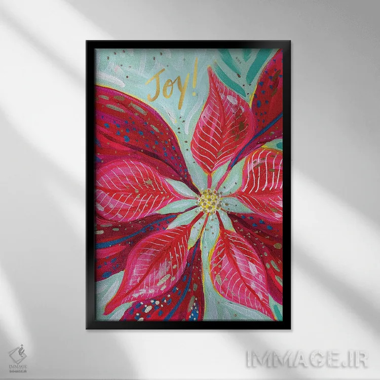 تابلو دکوراتیو شادی بنت قنسول اثر اتاوی - نمای قابدار مشکی