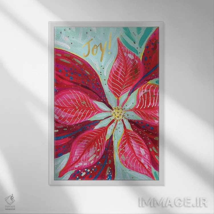 تابلو دکوراتیو شادی بنت قنسول اثر اتاوی - نمای قابدار سفید