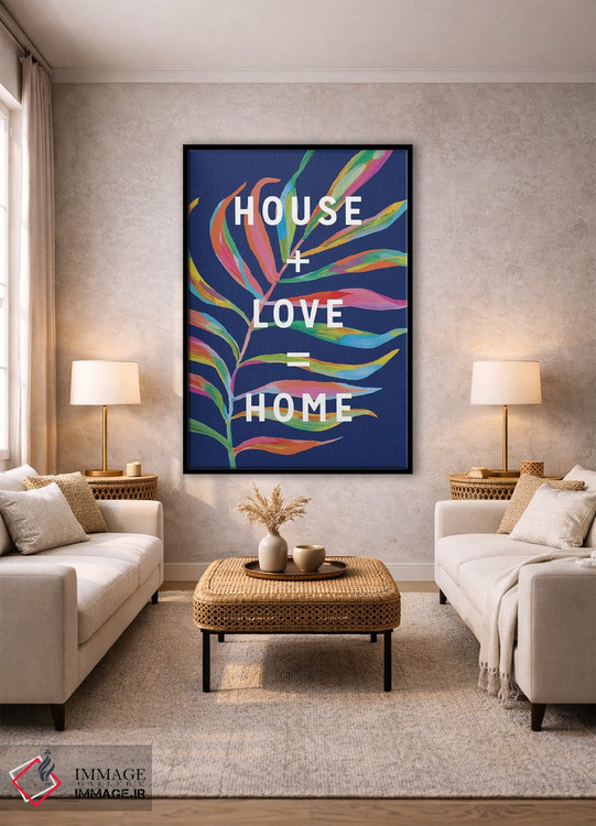 تابلو دکوراتیو خانه اثر اتاوی - D1B