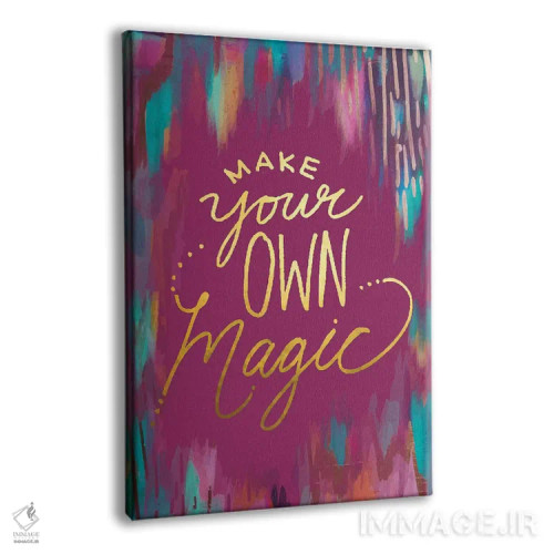 تابلو دکوراتیو مرموزی جادو کن اثر اتاوی - نمای پرسپکتیو محصول