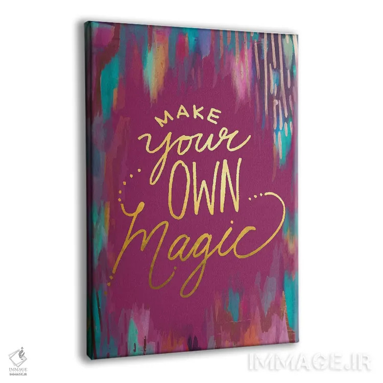 تابلو دکوراتیو مرموزی جادو کن اثر اتاوی - نمای پرسپکتیو محصول