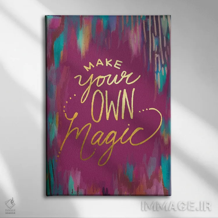 تابلو دکوراتیو مرموزی جادو کن اثر اتاوی - نمای روبهرو روی دیوار