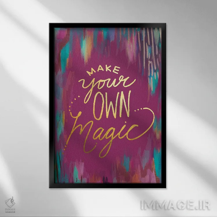 تابلو دکوراتیو مرموزی جادو کن اثر اتاوی - نمای قابدار مشکی