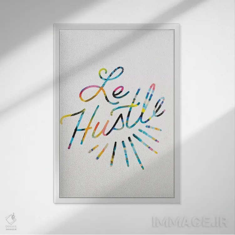 تابلو دکوراتیو تلاش اثر اتاوی - نمای قابدار سفید