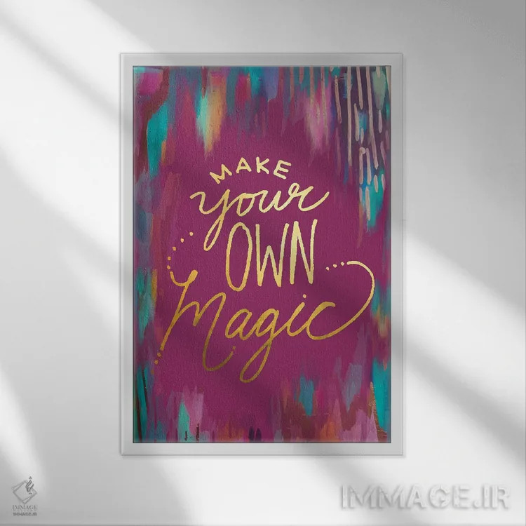 تابلو دکوراتیو مرموزی جادو کن اثر اتاوی - نمای قابدار سفید