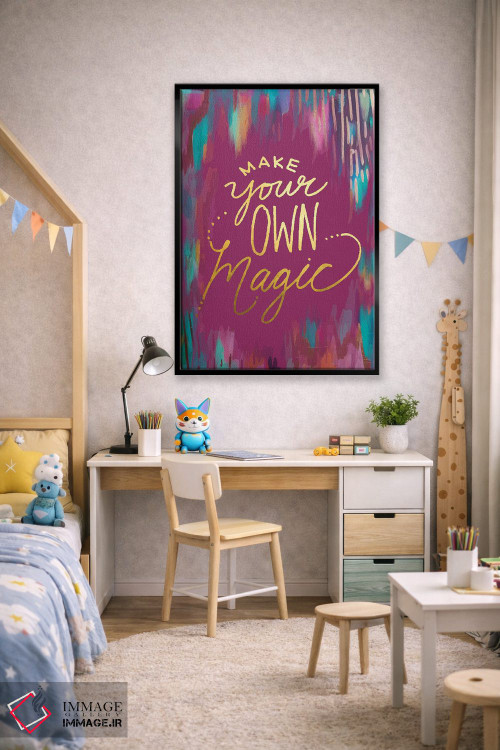 تابلو دکوراتیو مرموزی جادو کن اثر اتاوی - D2B