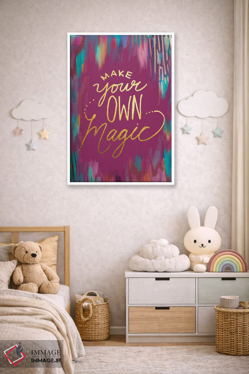 تابلو دکوراتیو مرموزی جادو کن اثر اتاوی - D4W