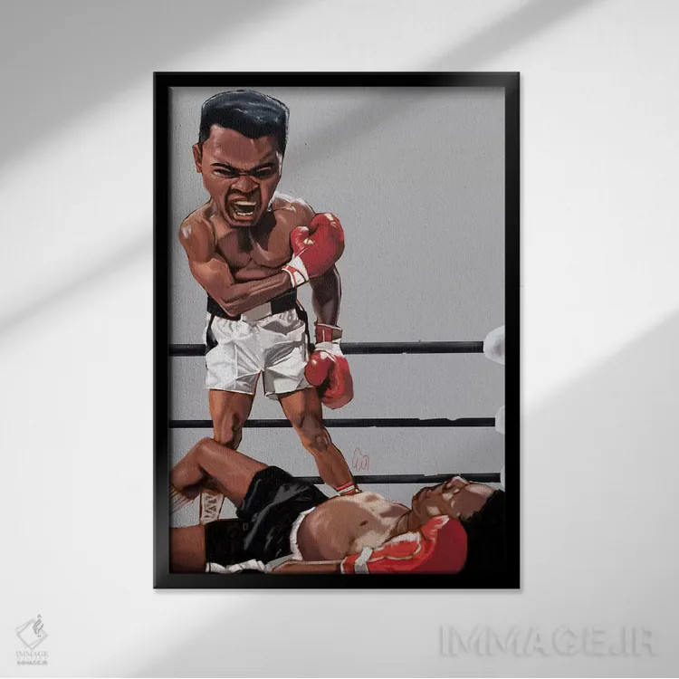 تابلو دکوراتیو مشت زنی علی اثر ایوان ویلیامز - نمای قابدار مشکی