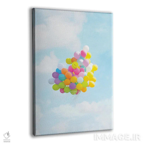 تابلو دکوراتیو خوشحالم که اینجا هستم اثر ارین سامر - نمای پرسپکتیو محصول