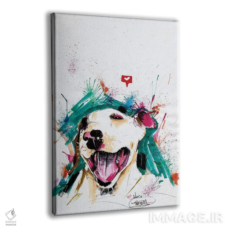 تابلو دکوراتیو بول تریر آبرنگی اثر ادسون راموس - نمای پرسپکتیو محصول