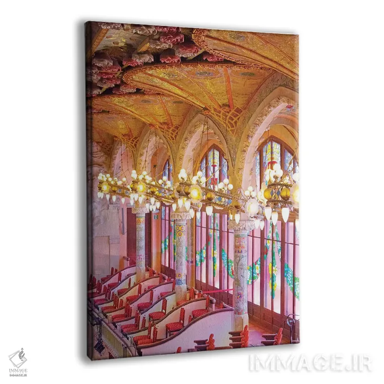 تابلو دکوراتیو کاخ موسیقی بارسلونا اثر ارین سامر - نمای پرسپکتیو محصول