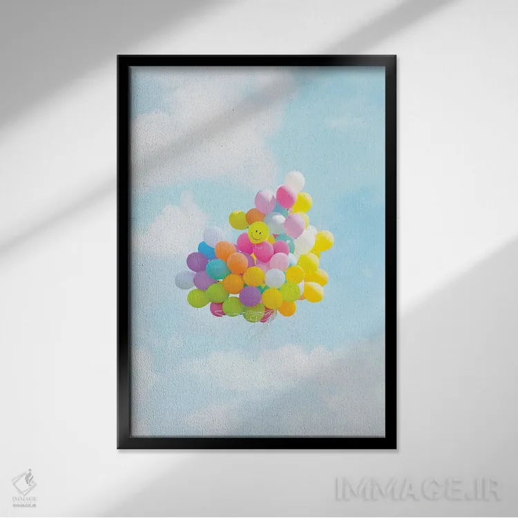 تابلو دکوراتیو خوشحالم که اینجا هستم اثر ارین سامر - نمای قابدار مشکی