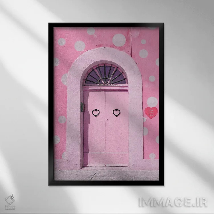 تابلو دکوراتیو عشق اینجا زندگی می کند اثر ارین سامر - نمای قابدار مشکی