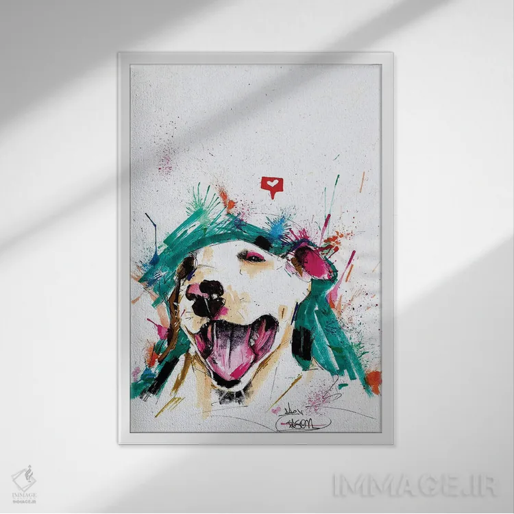 تابلو دکوراتیو بول تریر آبرنگی اثر ادسون راموس - نمای قابدار سفید