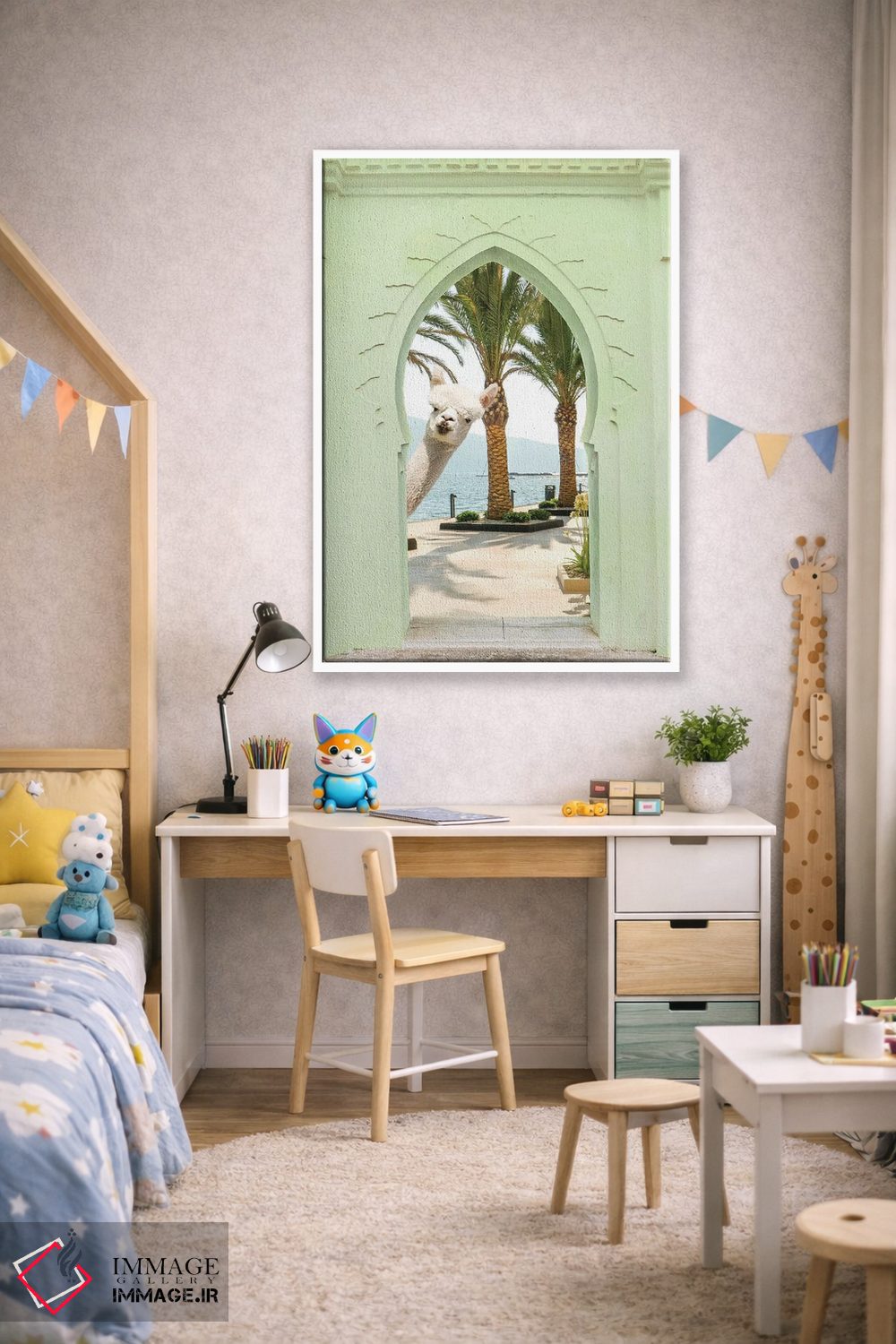 تابلو دکوراتیو قایم باشک اثر ارین سامر - D1W