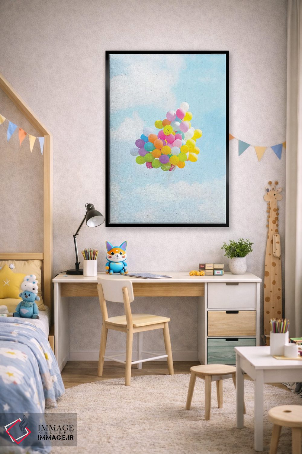 تابلو دکوراتیو خوشحالم که اینجا هستم اثر ارین سامر - D2B