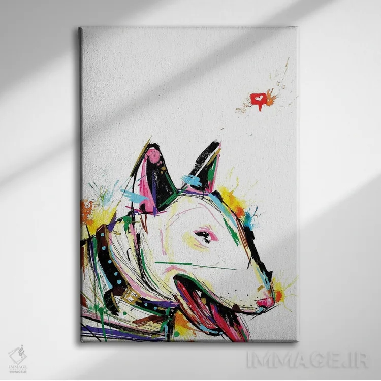 تابلو دکوراتیو بول تریر انتزاعی اثر ادسون راموس - نمای روبهرو روی دیوار